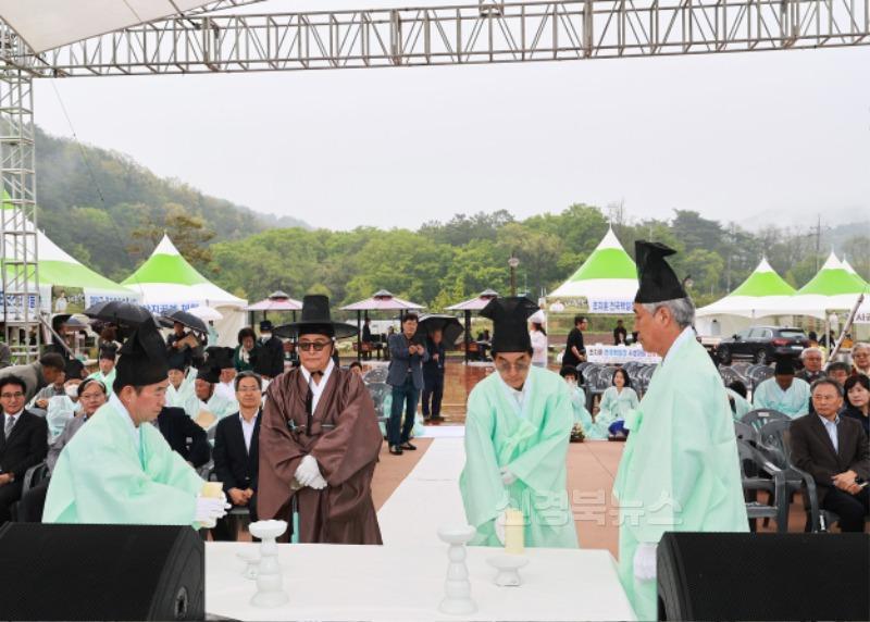 1-4 사진(제18회 조지훈예술제 성황리 개최).jpg