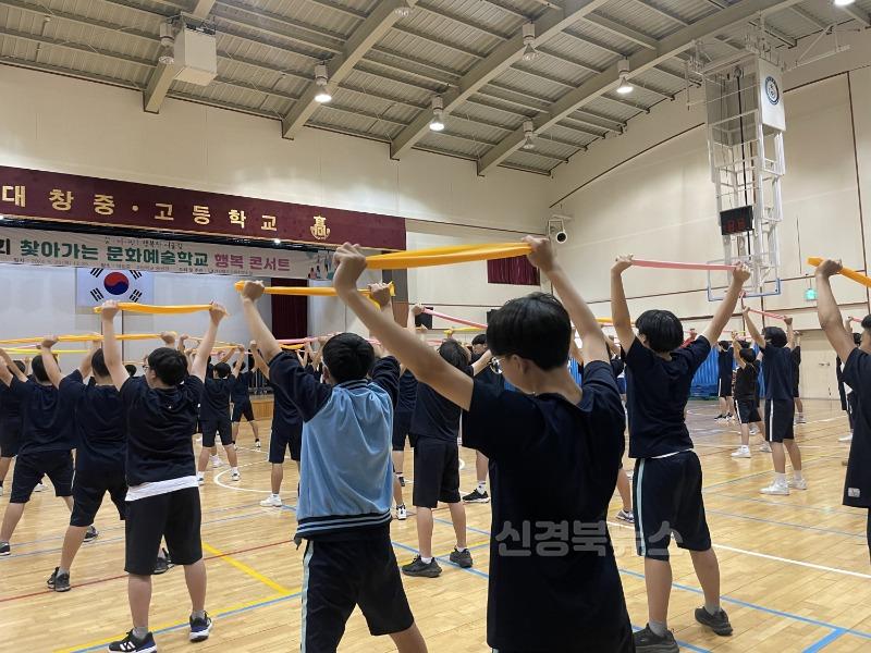 (예천군)2025년 ‘GOGO 비만예방학교’운영 (2).JPG