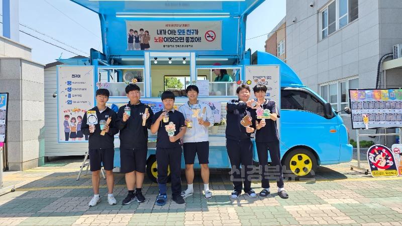 [풍각중]담배연기 보다 츄러스를 친구야 노담하자!2.jpg