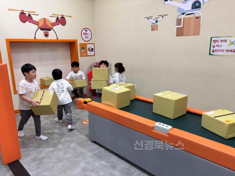 김천중앙초병설유 봄 현장체험학습 사진2.jpg