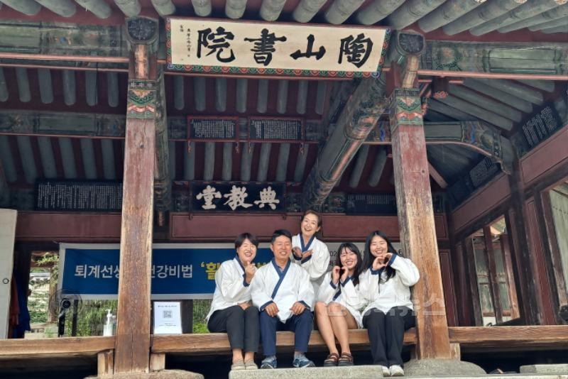 사진2-4.활인심방체험 현장사진.jpg
