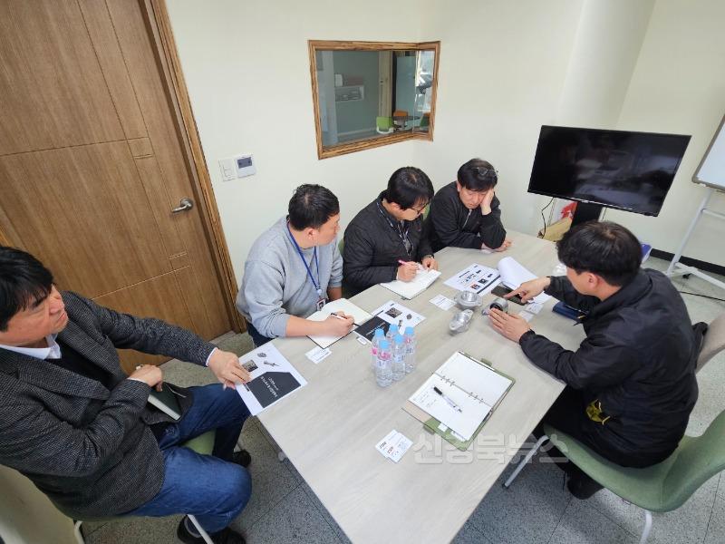 3-3. 기술중개3.jpg