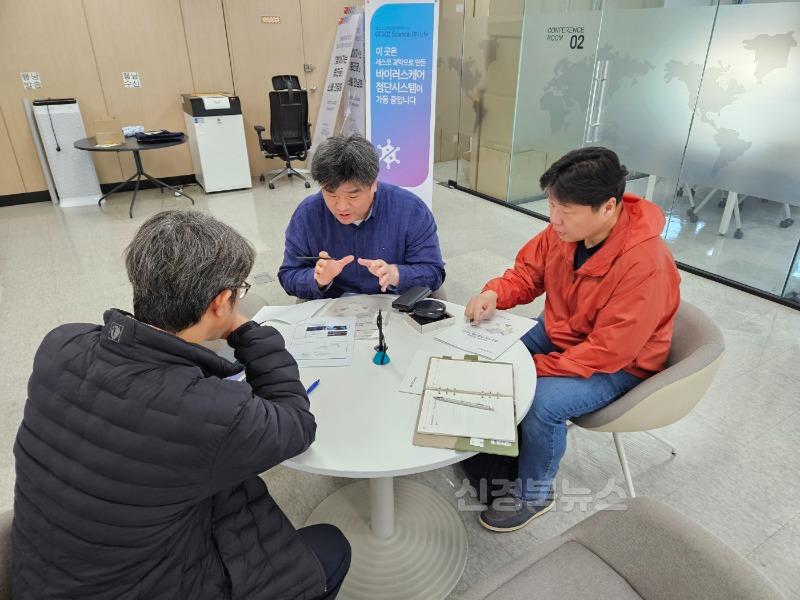 4-3. 에프에스엔3.jpg