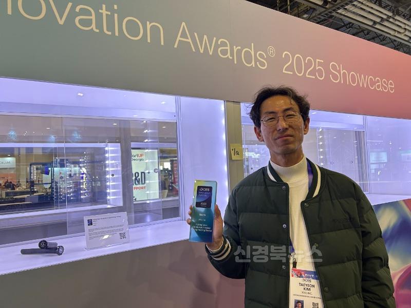 6-1. 엑스빅1.jpg