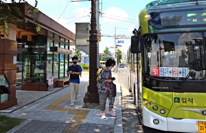 [크기변환]1-2. 경주시 70세 이상 시내버스 무료화_02.JPG