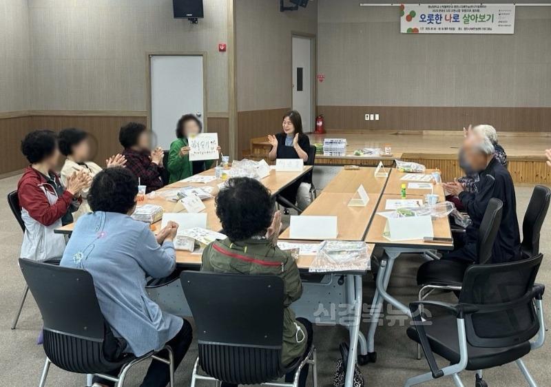 3 [사진] 영천시 치매안심센터, ‘2025년 문화로 치유 지원사업’ 실시.jpg