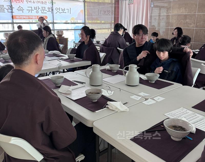 [붙임2] 가족체험교육 행사 모습.jpg