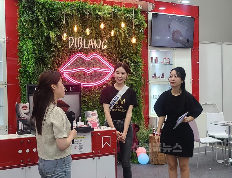 미스대구후보자들 뷰티라이브쇼.jpg