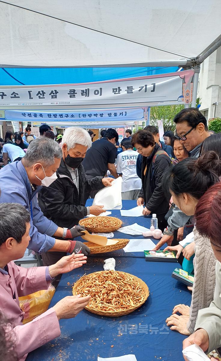[붙임] 약첩싸기.jpg