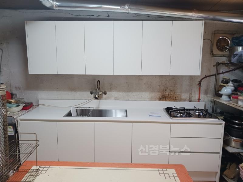 교체 후 사진.jpeg