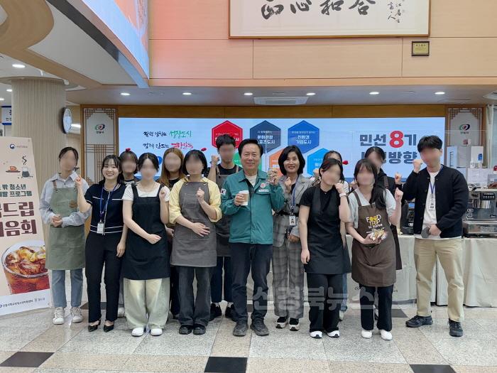 [크기변환]0514 안동시학교밖청소년지원센터 꿈드림  ‘꿈드립 커피 시음회’ 진행 (1).jpg