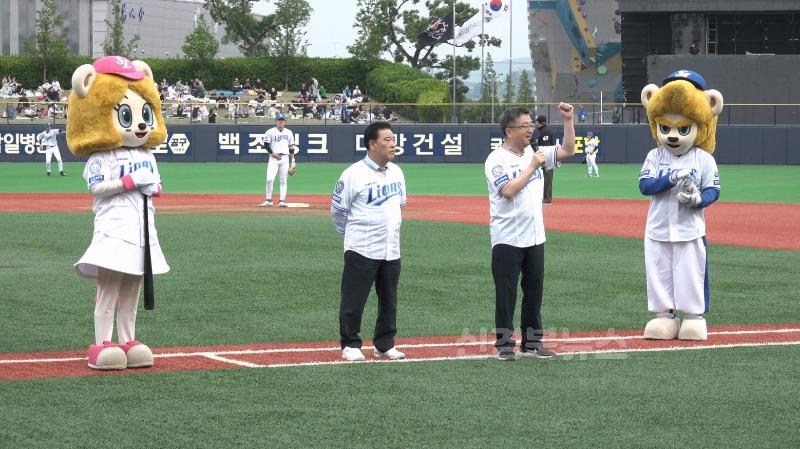 250514 포항야구장, 관중 1만 명 이상 운집! 약속의 땅 포항에서 삼성 승리3.jpg