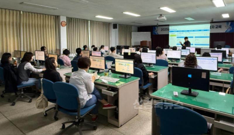 07의성군제공 (2025년 상반기 농지정보시스템 사용자 교육).jpg