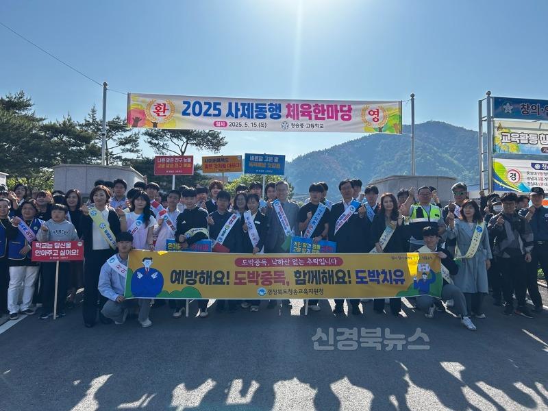 캠페인3.JPG
