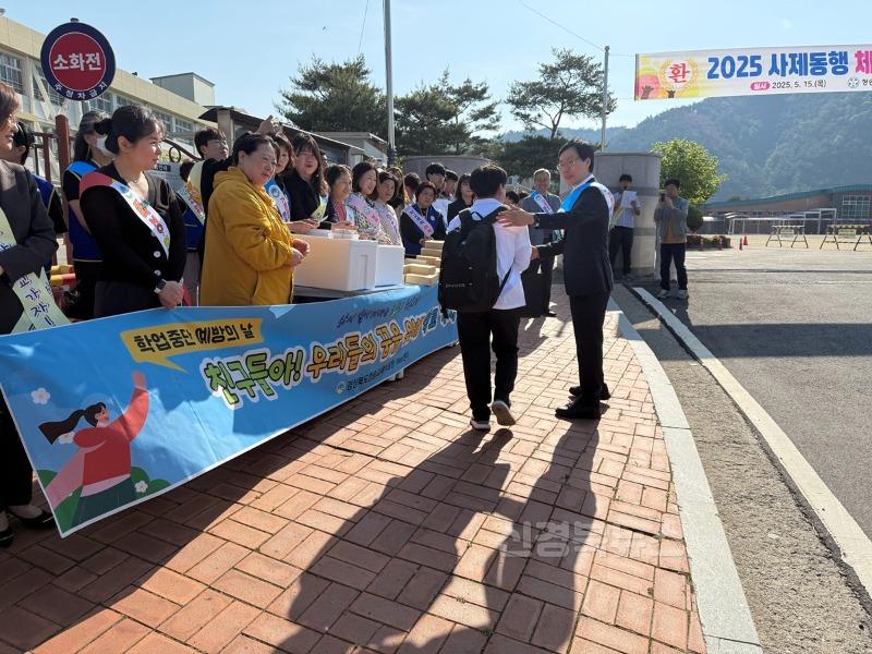 캠페인2.jpg