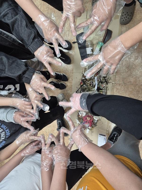 [대도중] 좋은 환경예술활동가 봉사활동 사진2.jpg