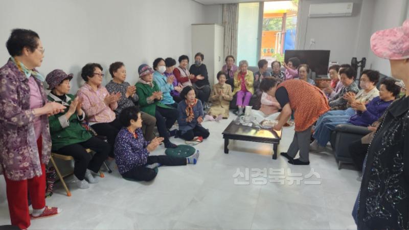 (서부2동)서부2동, 경남신성 경로당 어르신 경로잔치 개최(1).jpeg