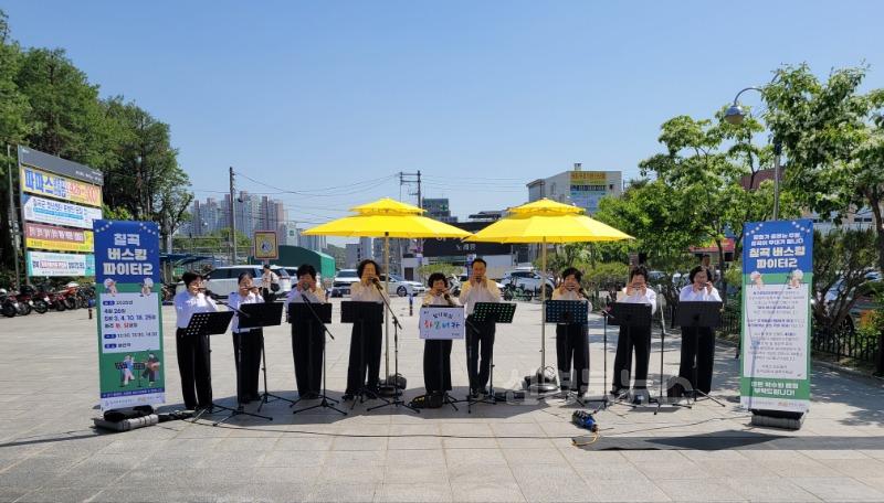 빛나북삼하모니카 공연.jpg
