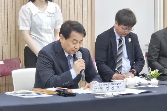 [크기변환]산불피해관련_특별법제정촉구_제안설명 (1).jpg