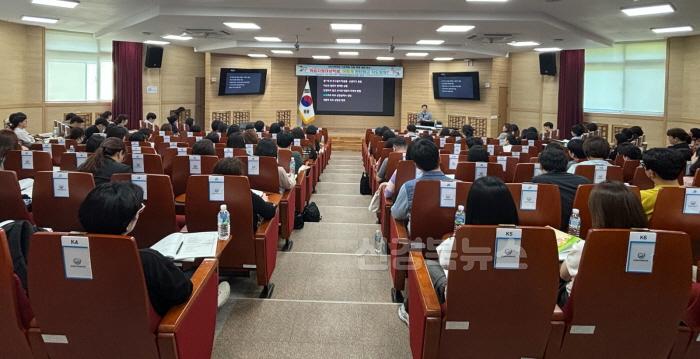 [크기변환][교육지원과]구미기초학력거점지원센터 기초학력지원 업무담당자 역량 강화 연수 실시2.jpg