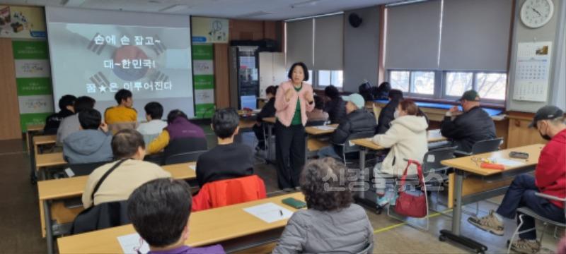 ‘장애인 유권자 교육’ 실시.jpg
