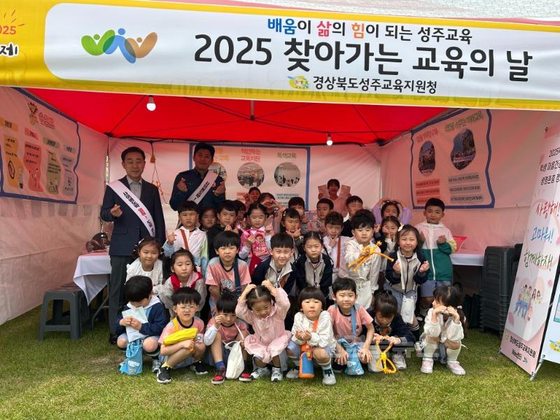 마음 위(Wee)로 약국 부스(2).jpg