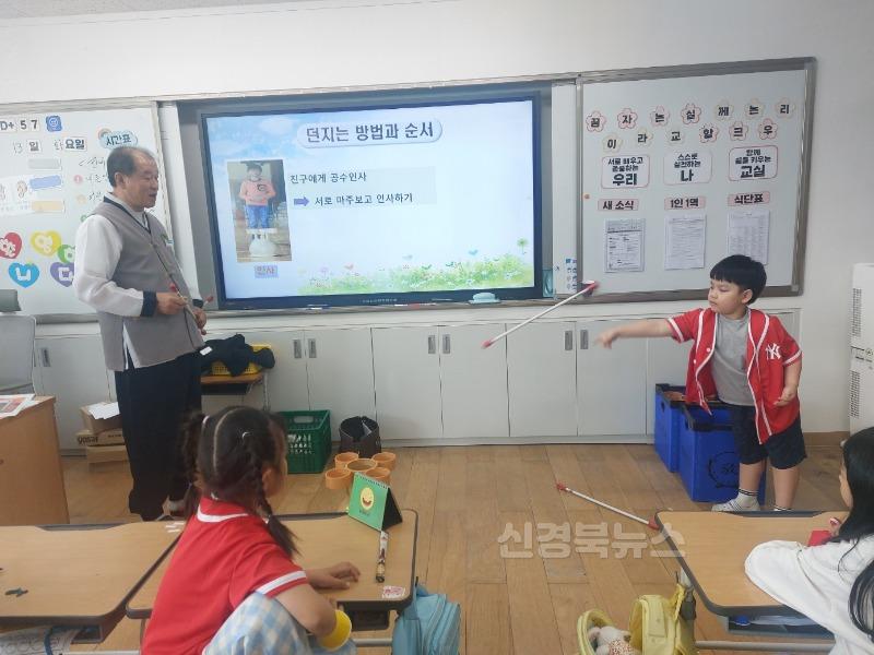 의성초, 찾아가는 선비 문화 체험 (3).jpg