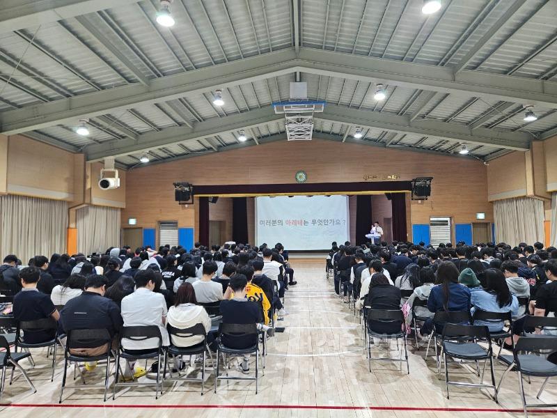 [청도고]청도고등학교, 5월 가정의 달 맞아 다채로운 교육 문화 행사 개최1.jpg