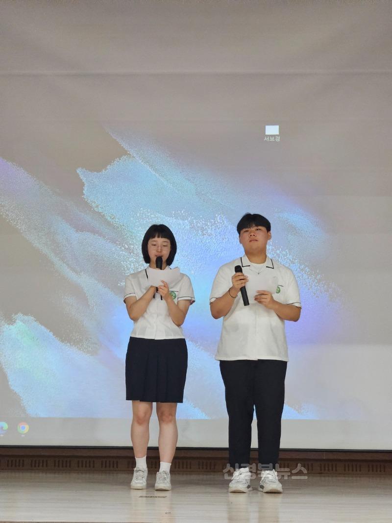 [청도고]청도고등학교, 5월 가정의 달 맞아 다채로운 교육 문화 행사 개최2.jpg