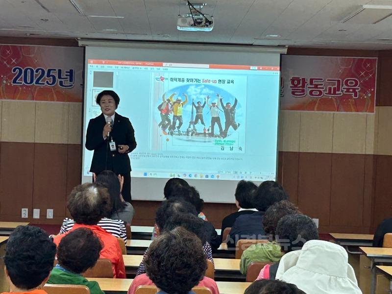 안전한 일자리는 나의 실천으로 시작됩니다-사회복지과(사진4).jpg
