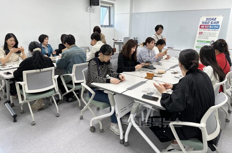 04의성군제공 원데이클래스).jpg