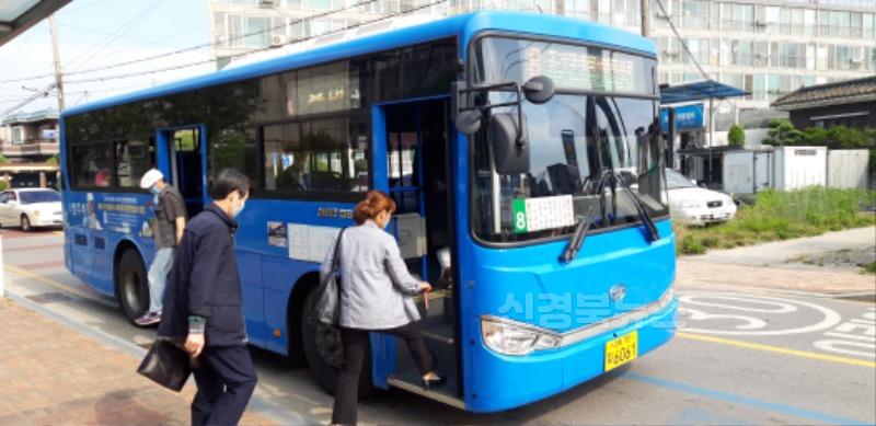 영주-2-1 영주시, 70세 이상 어르신 시내버스 무료승차 시행.jpg