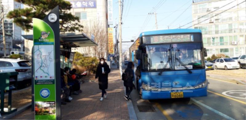 영주-2-2 영주시, 70세 이상 어르신 시내버스 무료승차 시행.jpg
