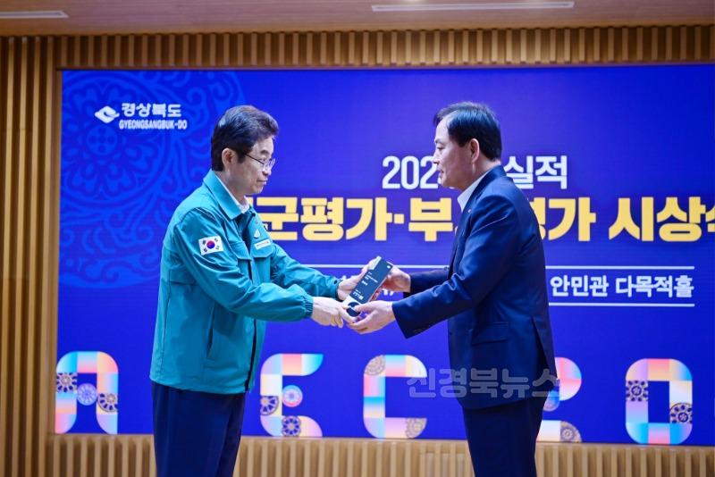 김천 일냈다! 정부합동평가 1위 ‘대상’ 수상-청렴감사실(사진3).JPG