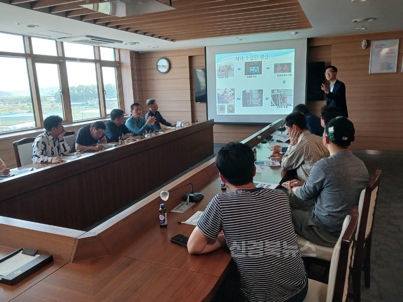 (예천군)한우수정란구입및이식지원사업 설명회(1).jpg