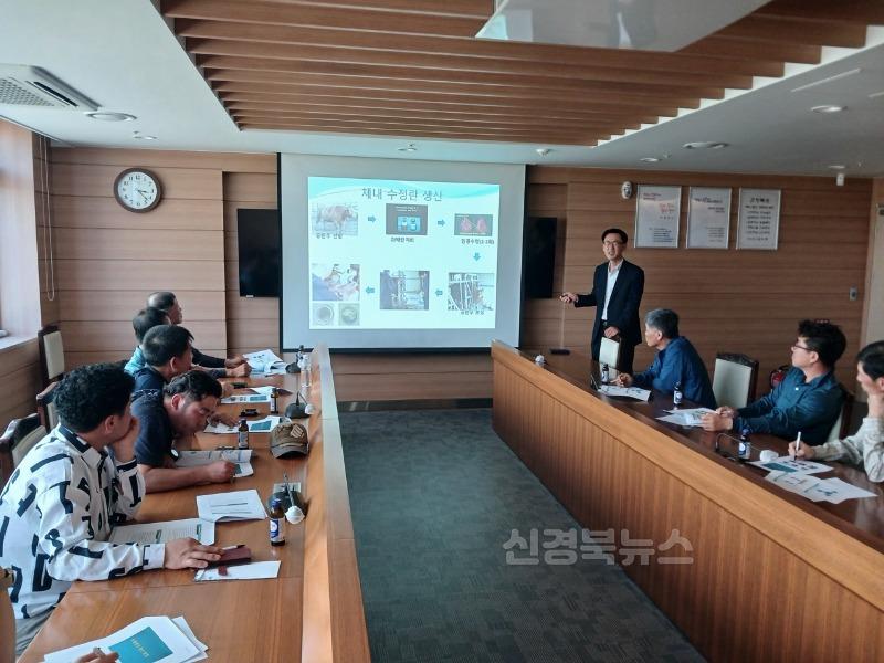 (예천군)한우수정란구입및이식지원사업 설명회(2).jpg