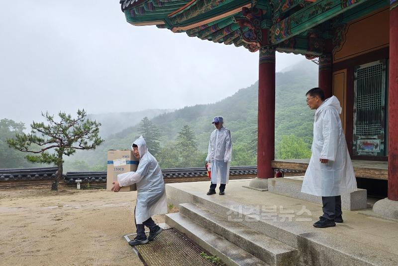 (예천군) 용문사 문화재 화재대응 훈련(문화관광과)(3)7.jpeg