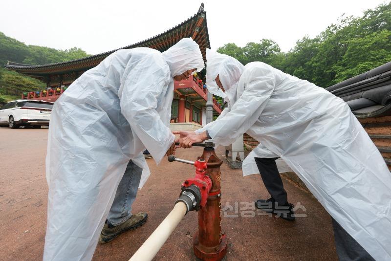 (예천군)용문사 문화재 화재대응 훈련(문화관광과)(4).JPG