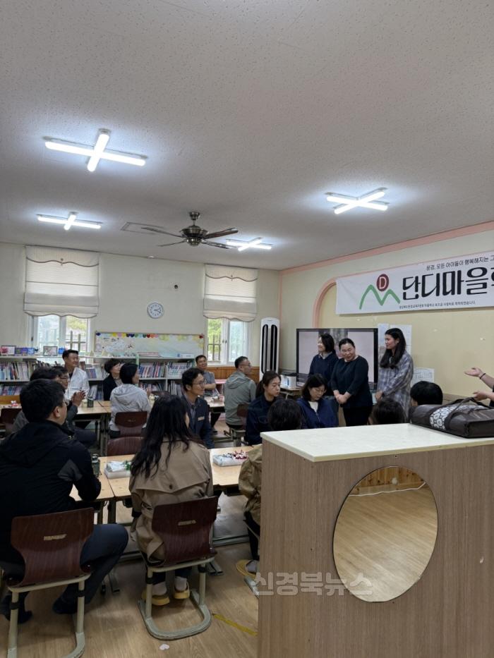 [크기변환][교육지원과]2025 문경미래교육지구 사업추진을 위한 상주 문경교육지원청 협의회 개최1.jpg