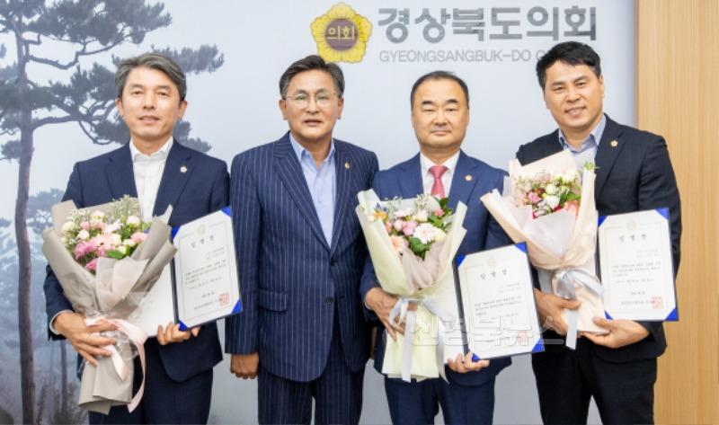 2024.08.28_대변인_임명장_수여.jpg