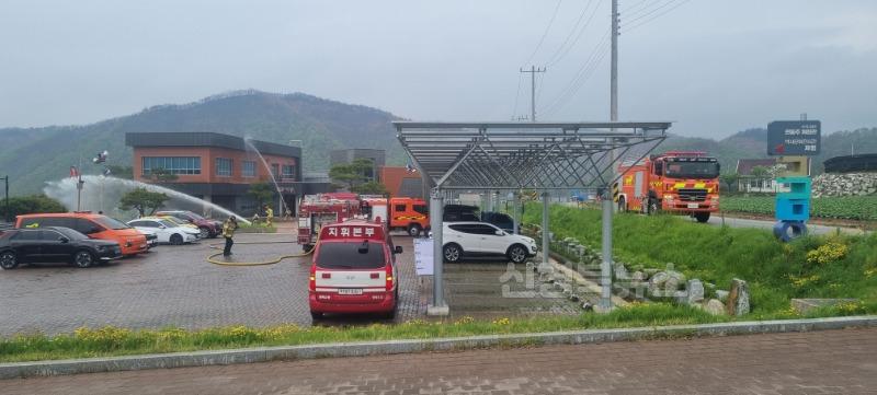 2-4 사진(문화시설사업소 합동소방훈련 실시).jpg
