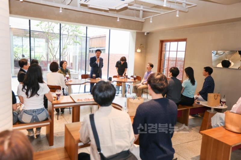 대구 중구, 중구 새롭게 알기 현장체험 교육… 공직자 공감과 소통 강화(소통의 시간).jpg