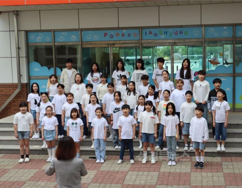 [포항장흥초] 스승의날 기념 합창단 공연2.JPG