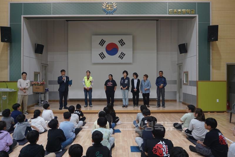 20250516 도촌초, 스승존중 제자사랑 스승의 날 감사 축제 (도촌초) (1).JPG
