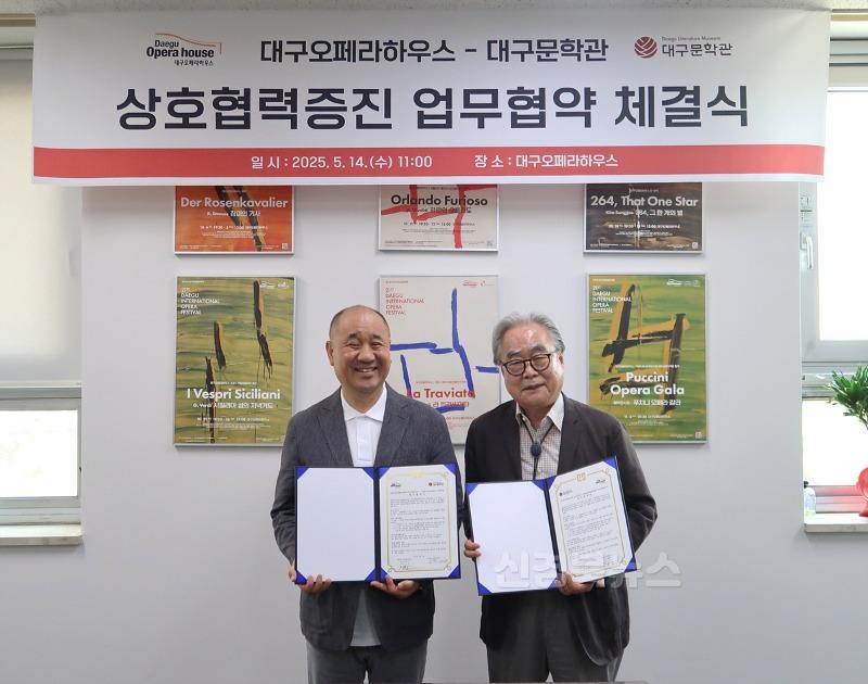 [붙임] 업무 협약식 2.jpg