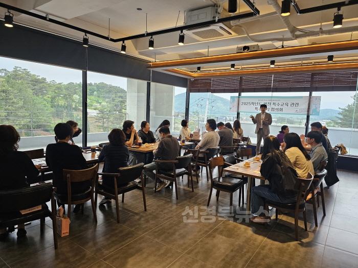 [크기변환][영천교육지원청] 특수교사 협의회 실시 사진(2).jpeg