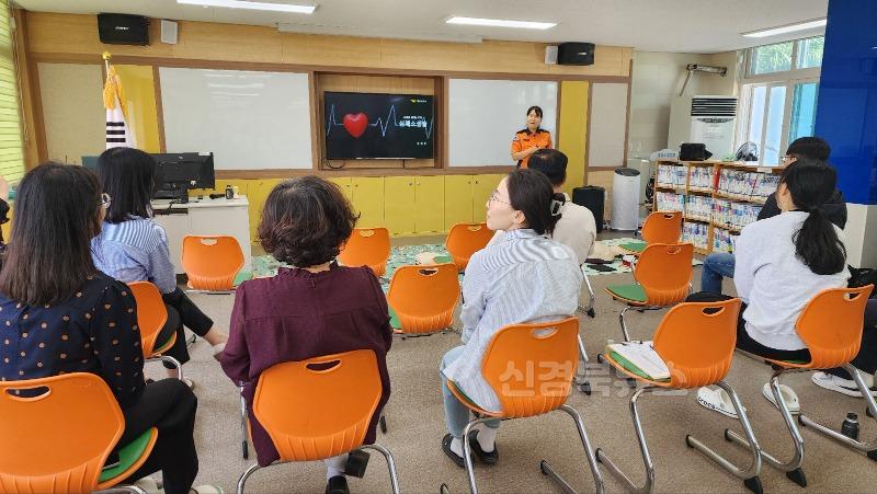[풍양초] 2025년도 교직원 심폐소생술 등 실습 기반 응급처치교육 실시 (2).jpg