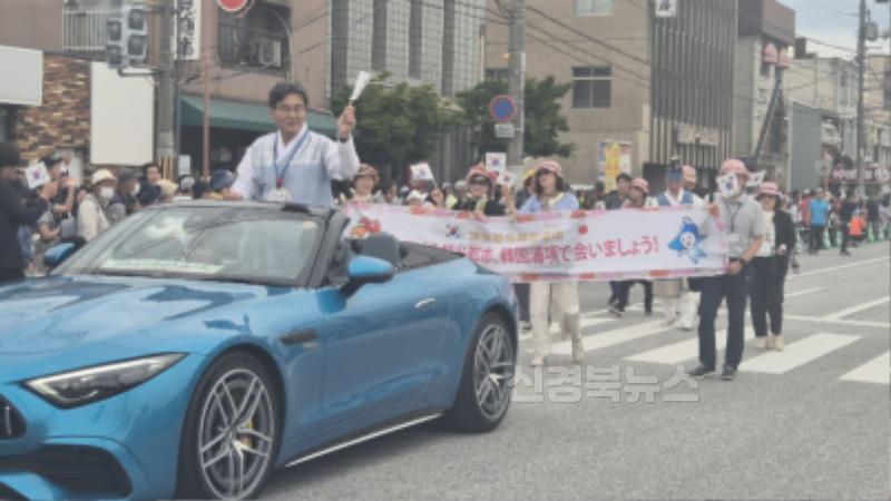 250519 포항시, ‘장미로 맺어진 인연’ 후쿠야마 장미축제 참가해 국제교류 강화2.jpg