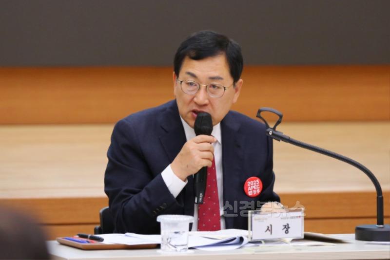 1-1. 주낙영 경주시장 확대간부회의 개최_01.JPG