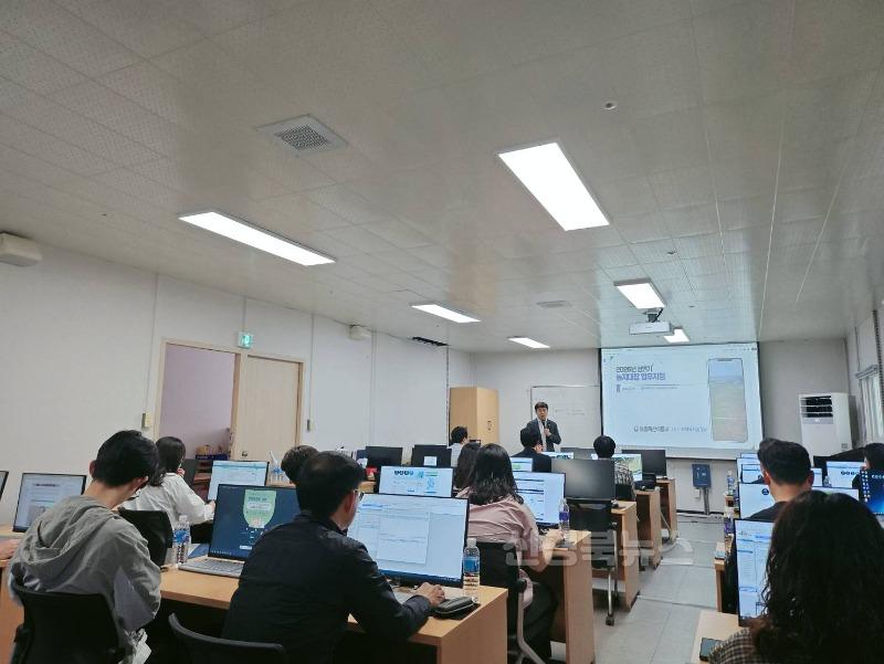김천시, 상반기 농지정보시스템 사용자 교육 실시-농업정책과(사진1).jpg